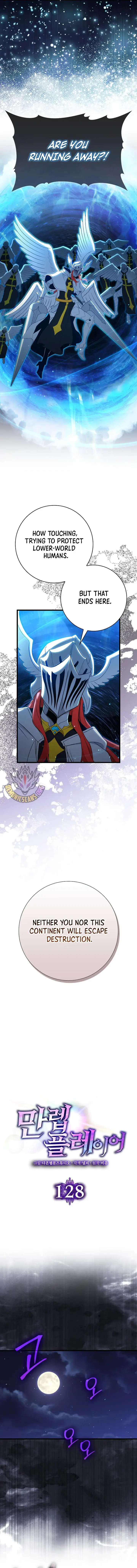 Max Level Player Chapter 128 - Page 4