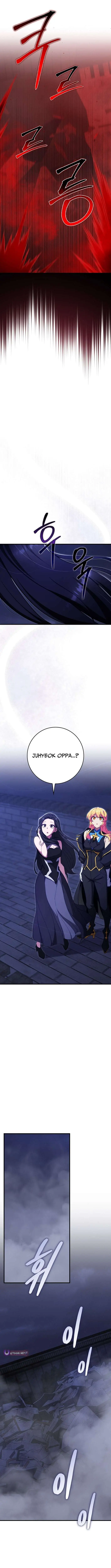 Max Level Player Chapter 130 - Page 16