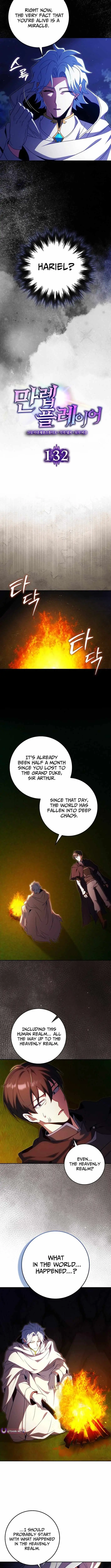 Max Level Player Chapter 132 - Page 4