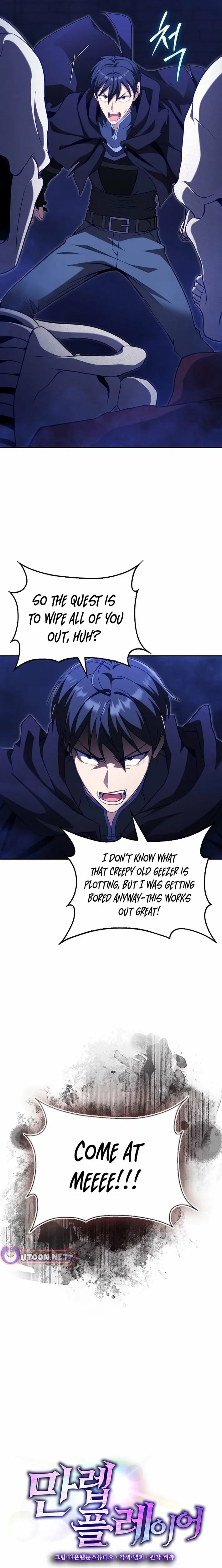Max Level Player Chapter 134 - Page 11
