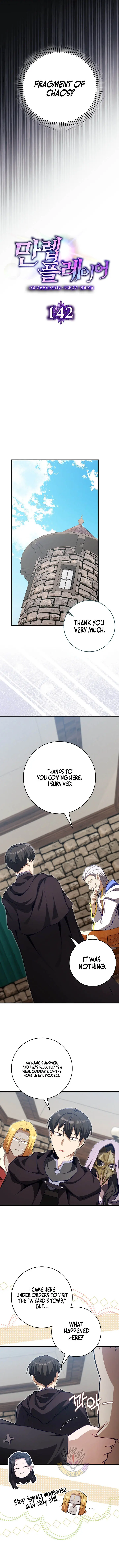Max Level Player Chapter 142 - Page 7