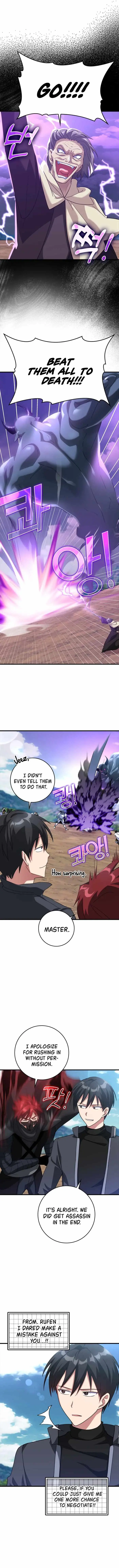 Max Level Player Chapter 26 - Page 12