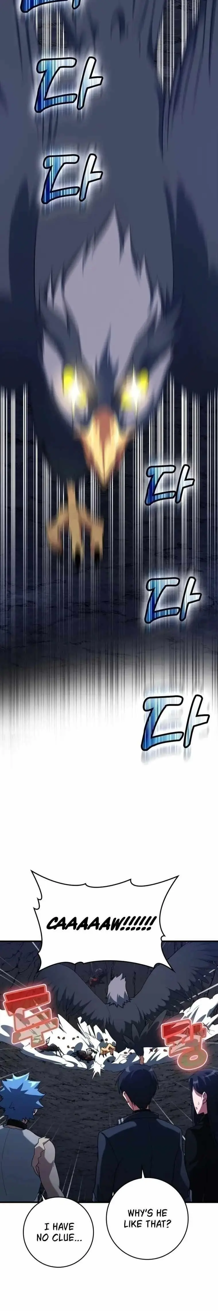 Max Level Player Chapter 34 - Page 21