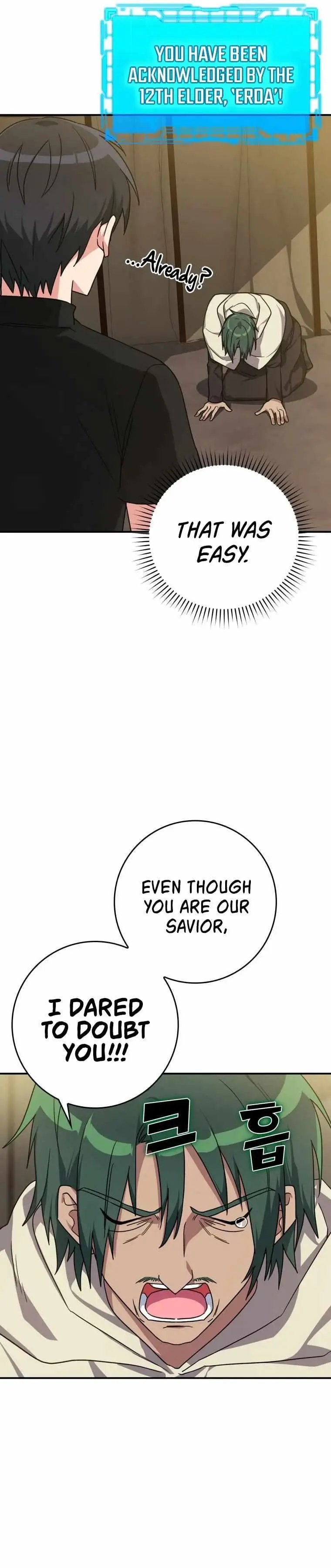 Max Level Player Chapter 6 - Page 11