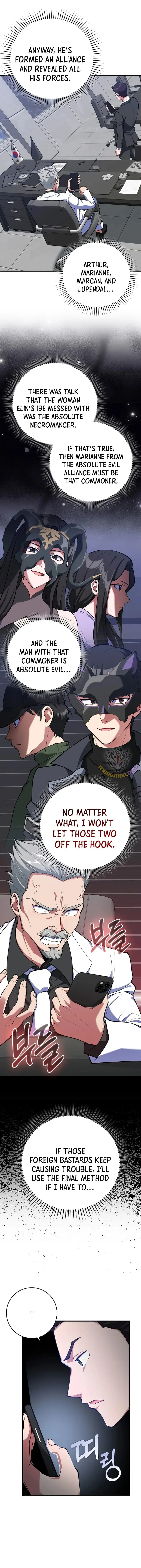 Max Level Player Chapter 70 - Page 11