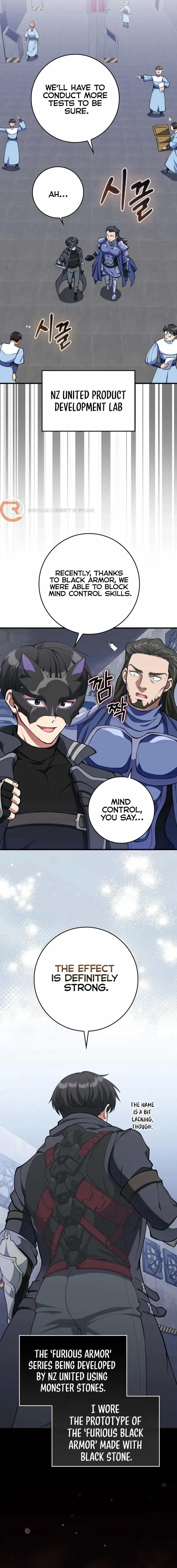 Max Level Player Chapter 71 - Page 7