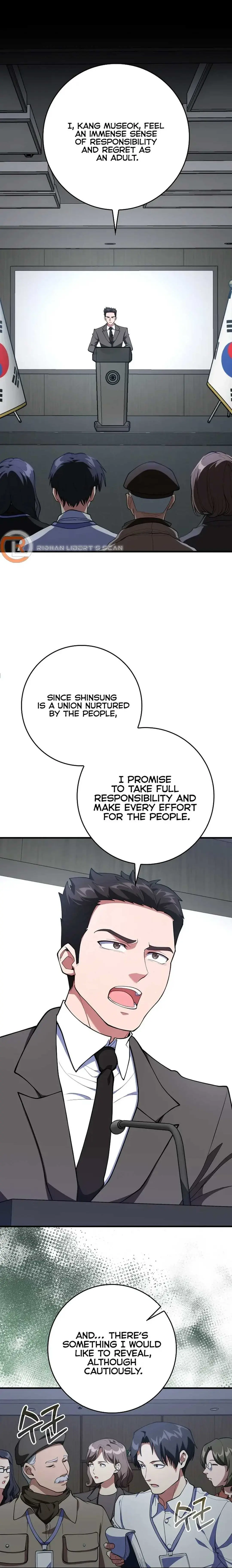 Max Level Player Chapter 73 - Page 1
