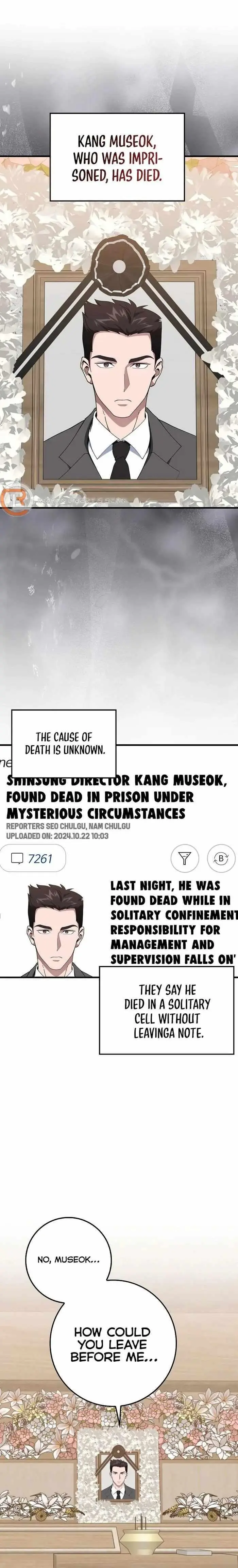 Max Level Player Chapter 78 - Page 1