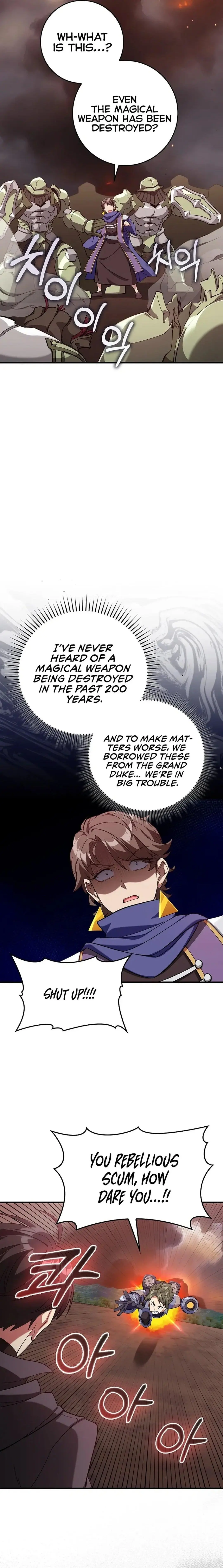 Max Level Player Chapter 81 - Page 18
