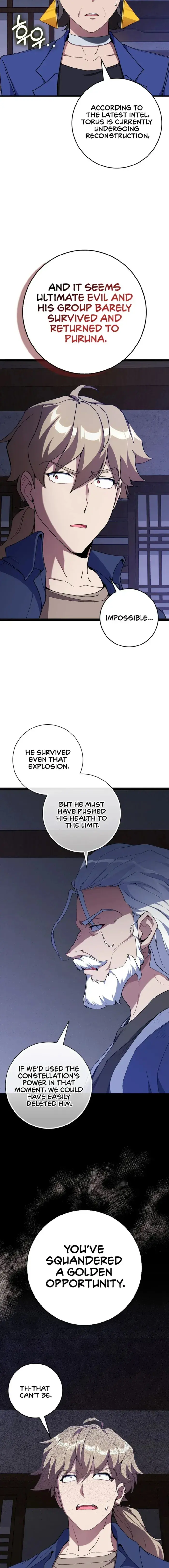 Max Level Player Chapter 99 - Page 4