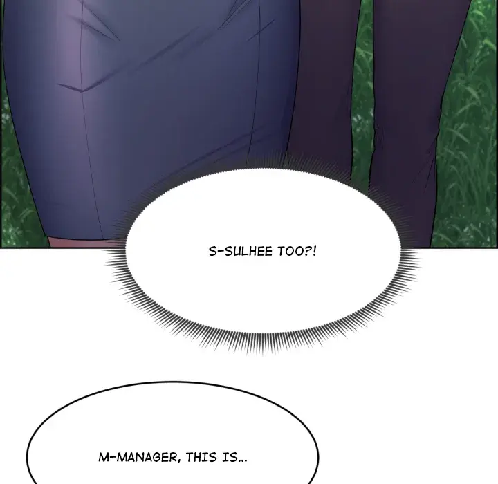 Max Park Has Scored An Item Chapter 15 - Page 15
