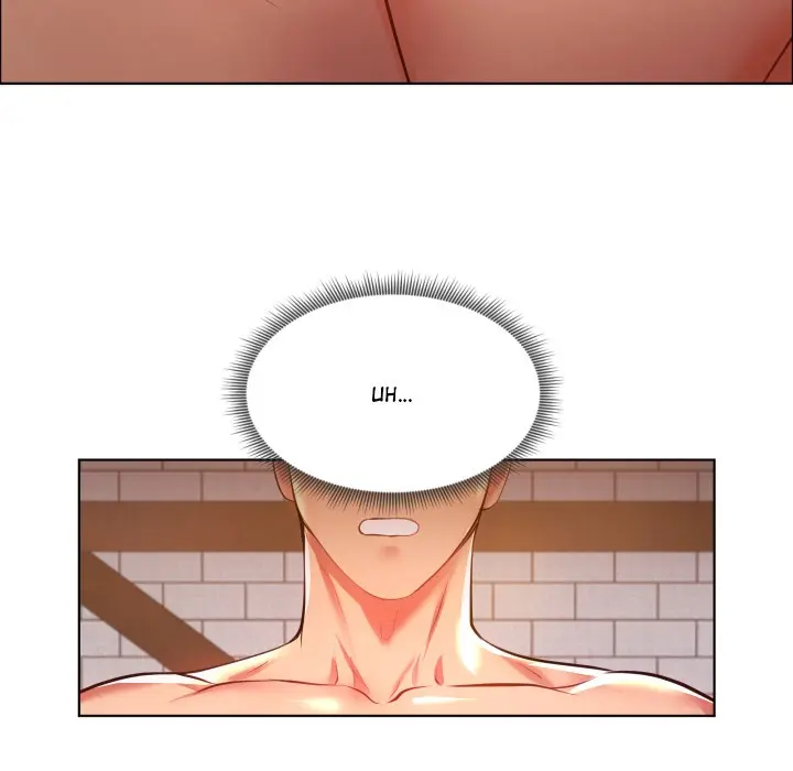 Max Park Has Scored An Item Chapter 5 - Page 37