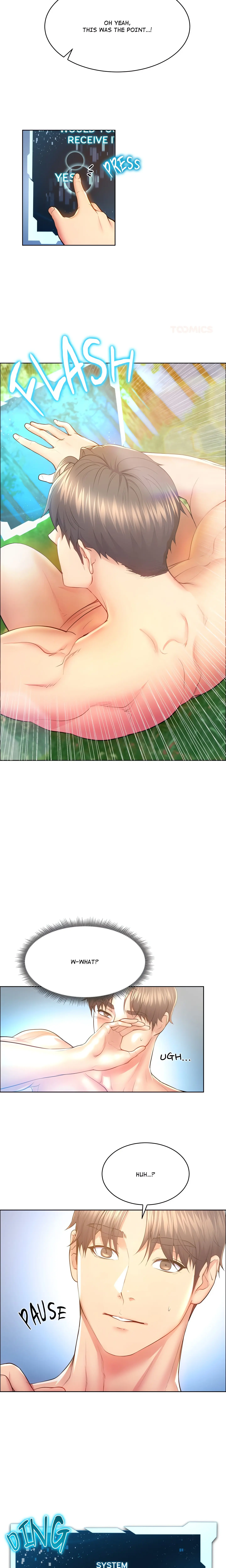 Max Park Has Scored An Item Chapter 8 - Page 17