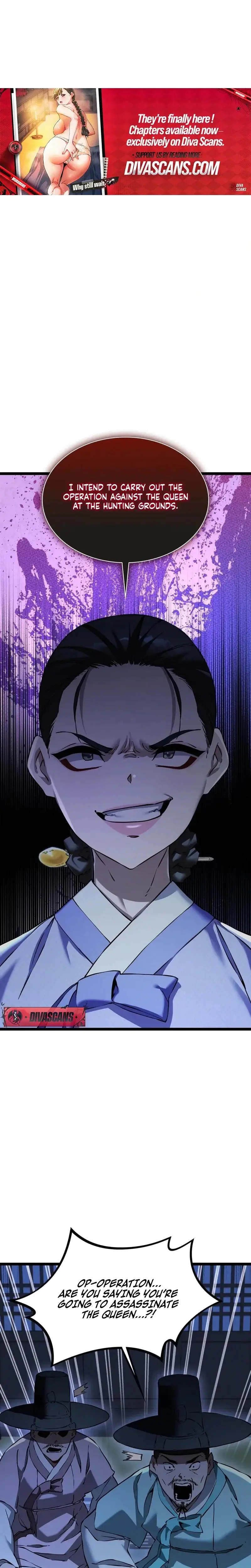 May I Watch At Least Chapter 15 - Page 12