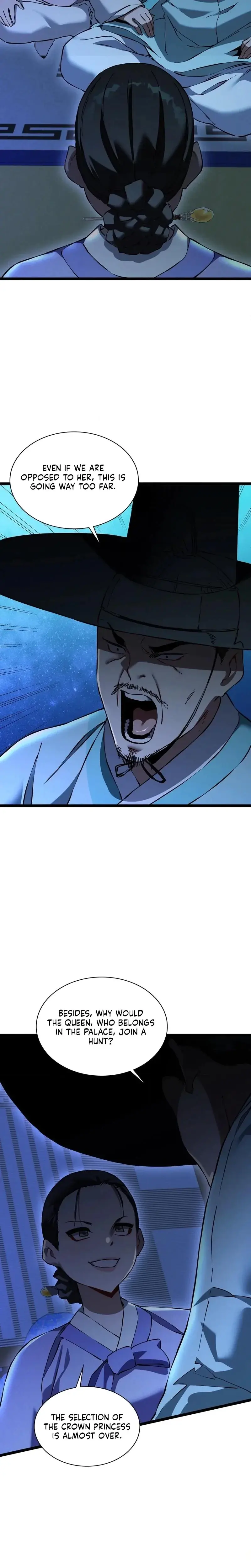 May I Watch At Least Chapter 15 - Page 13