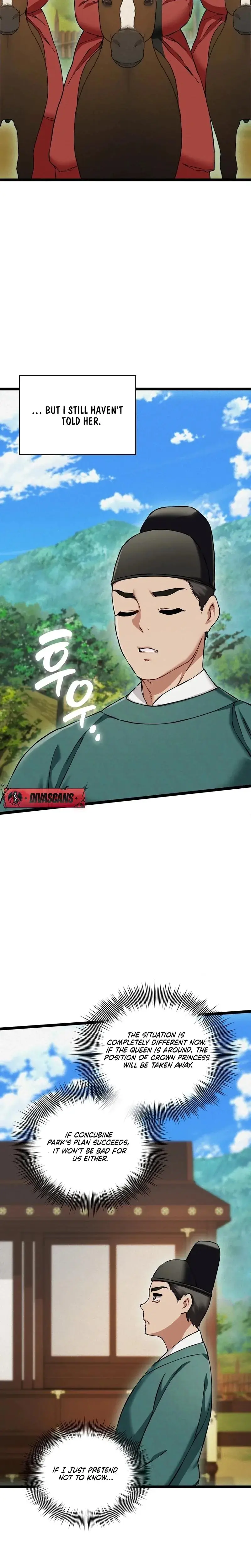 May I Watch At Least Chapter 15 - Page 18