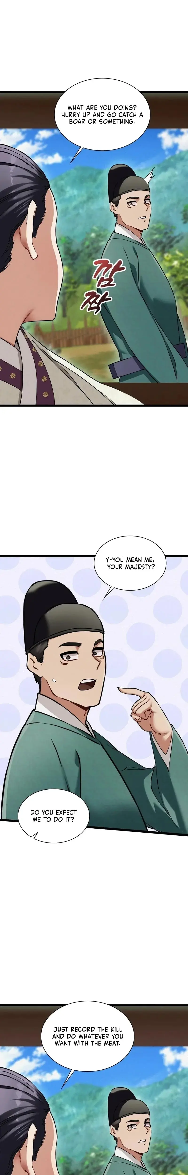 May I Watch At Least Chapter 15 - Page 19