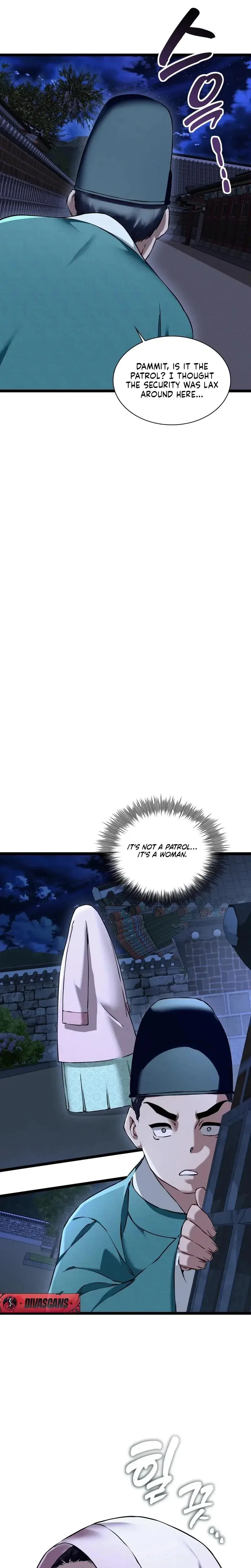 May I Watch At Least Chapter 15 - Page 9
