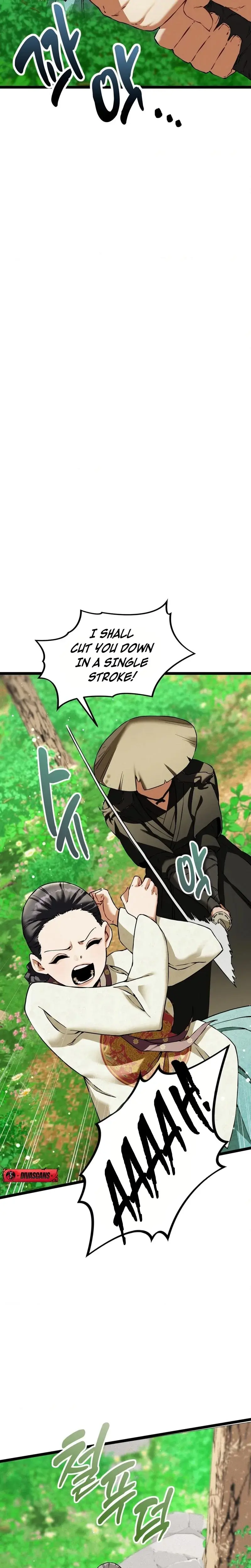 May I Watch At Least Chapter 16 - Page 12