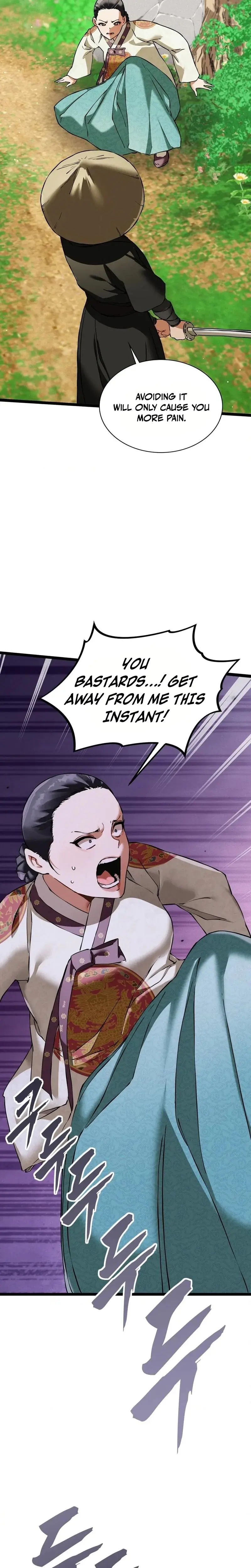 May I Watch At Least Chapter 16 - Page 13