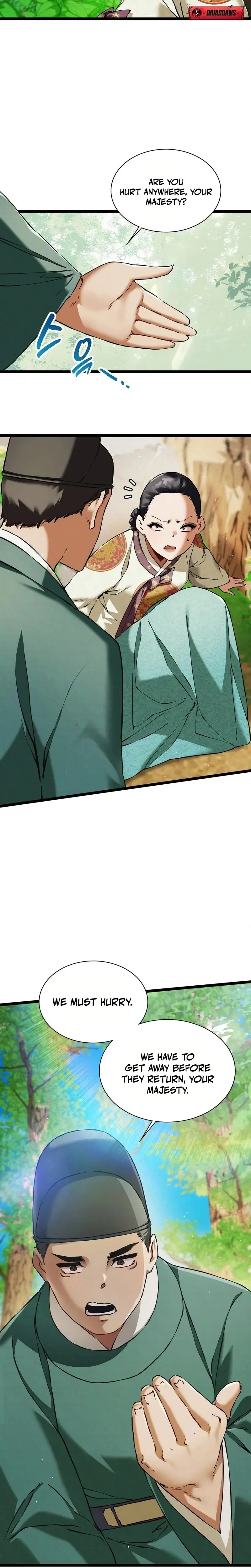 May I Watch At Least Chapter 16 - Page 16
