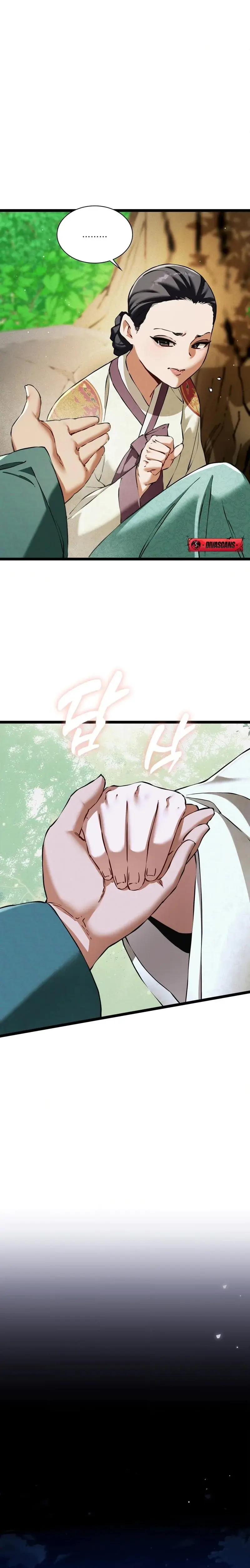 May I Watch At Least Chapter 16 - Page 17