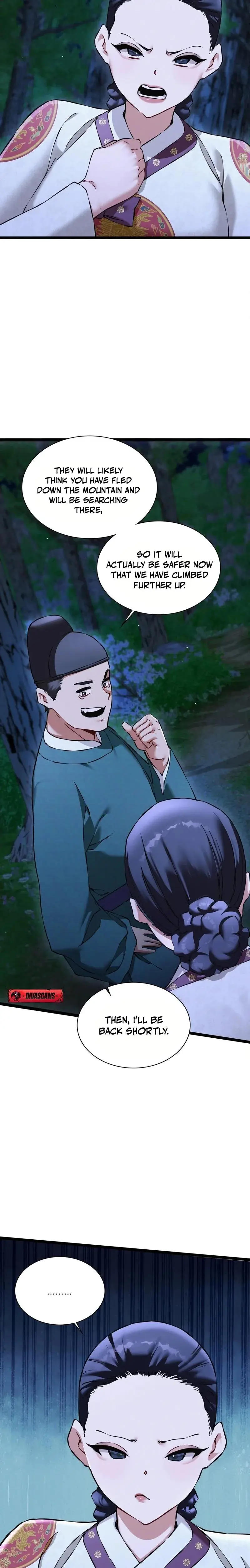 May I Watch At Least Chapter 16 - Page 19
