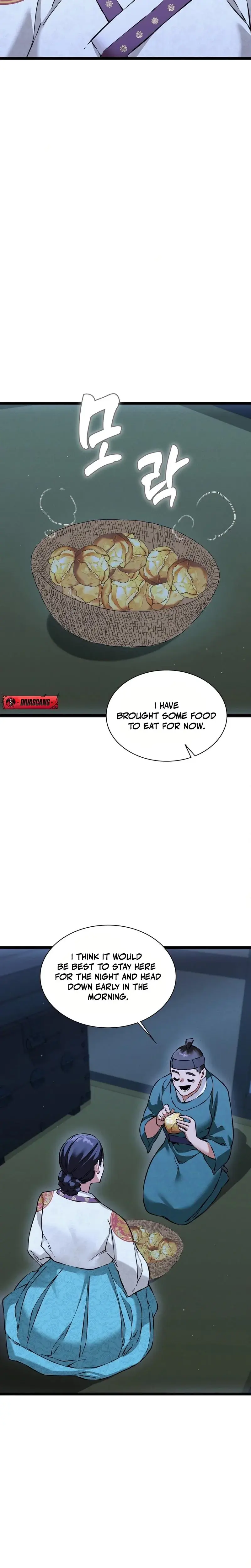 May I Watch At Least Chapter 16 - Page 20