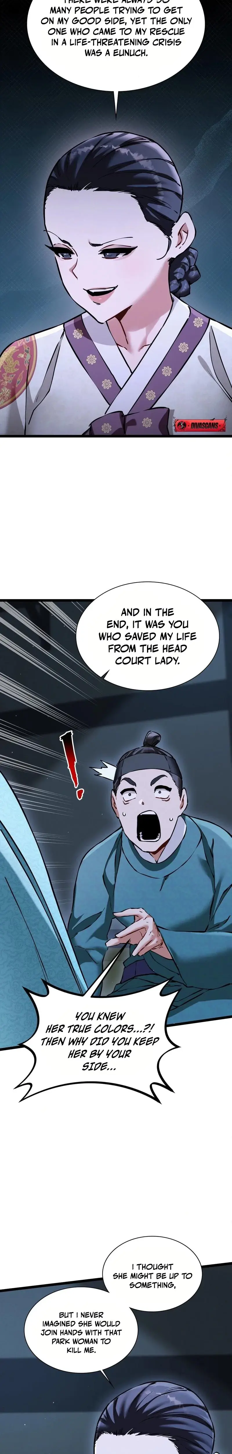 May I Watch At Least Chapter 16 - Page 23
