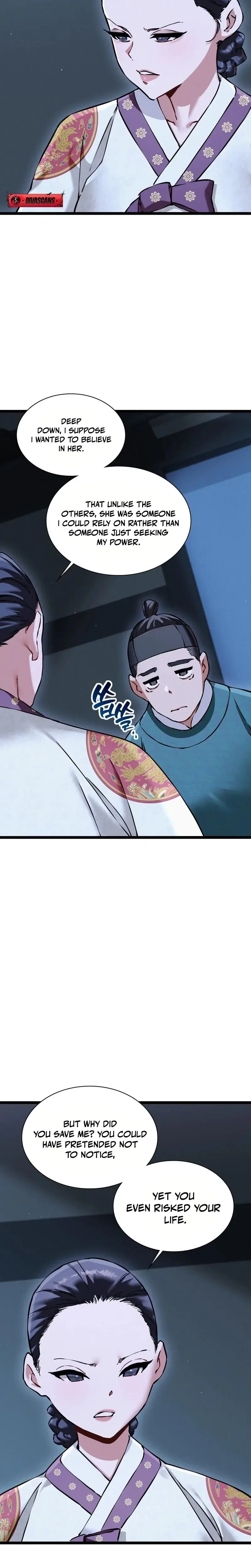 May I Watch At Least Chapter 16 - Page 24