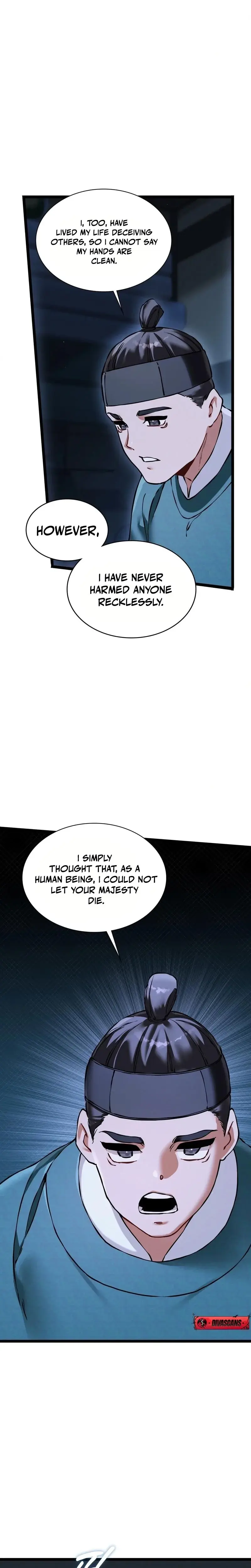 May I Watch At Least Chapter 16 - Page 25