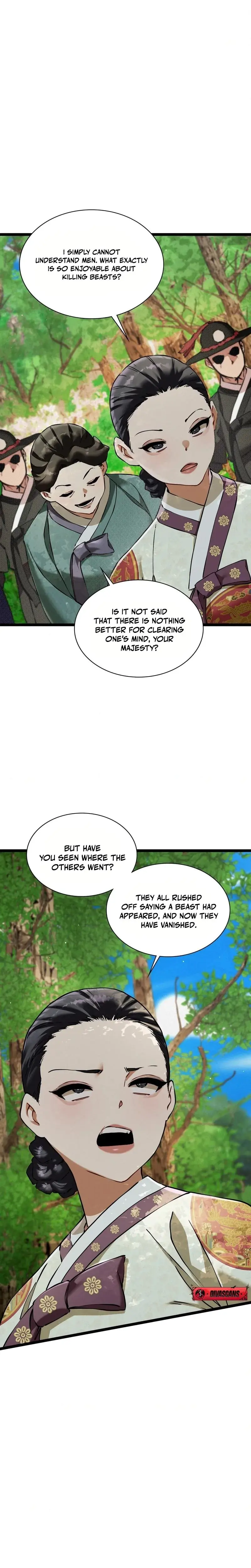 May I Watch At Least Chapter 16 - Page 4