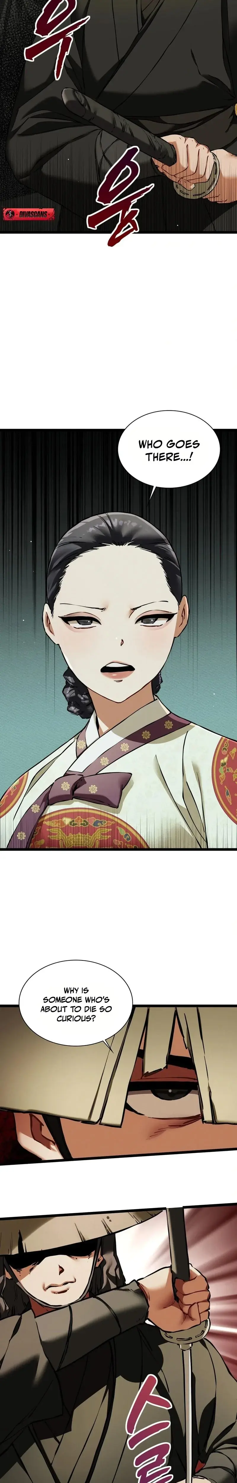 May I Watch At Least Chapter 16 - Page 9