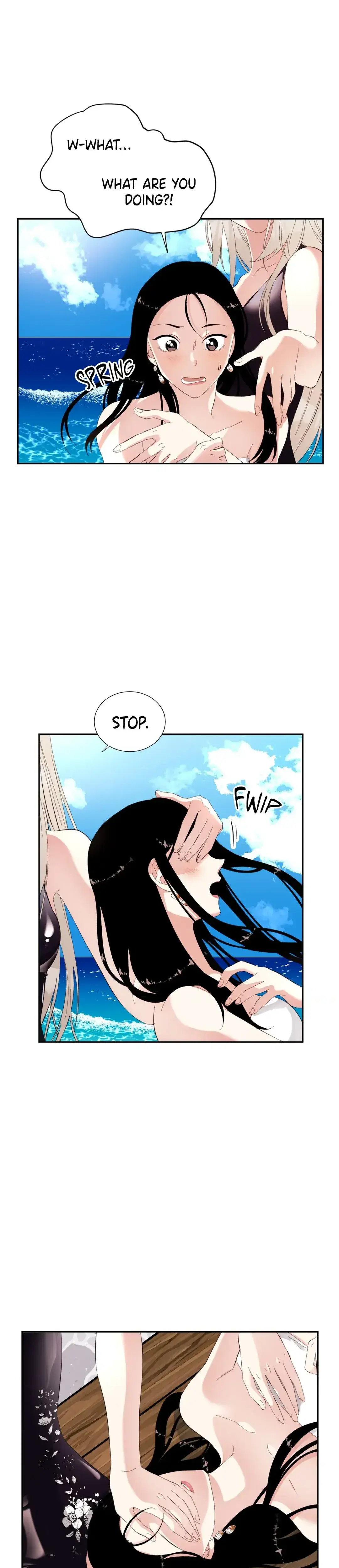 Maybe Mine Chapter 13 - Page 22