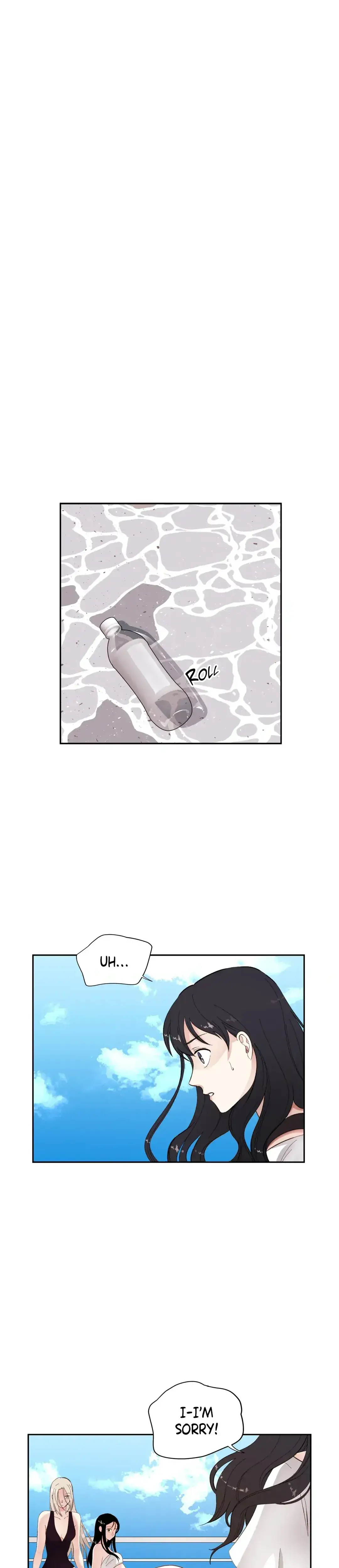 Maybe Mine Chapter 14 - Page 1