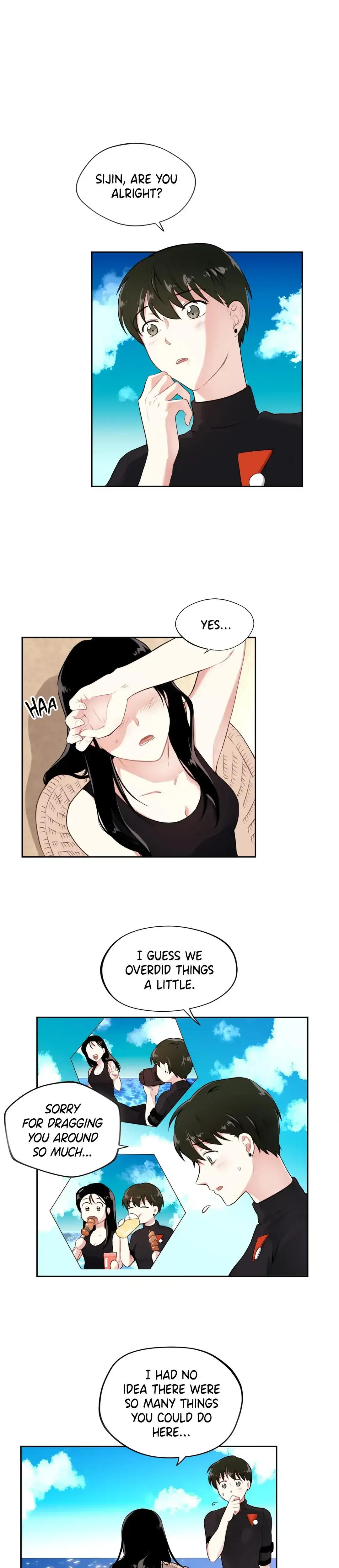Maybe Mine Chapter 17 - Page 1