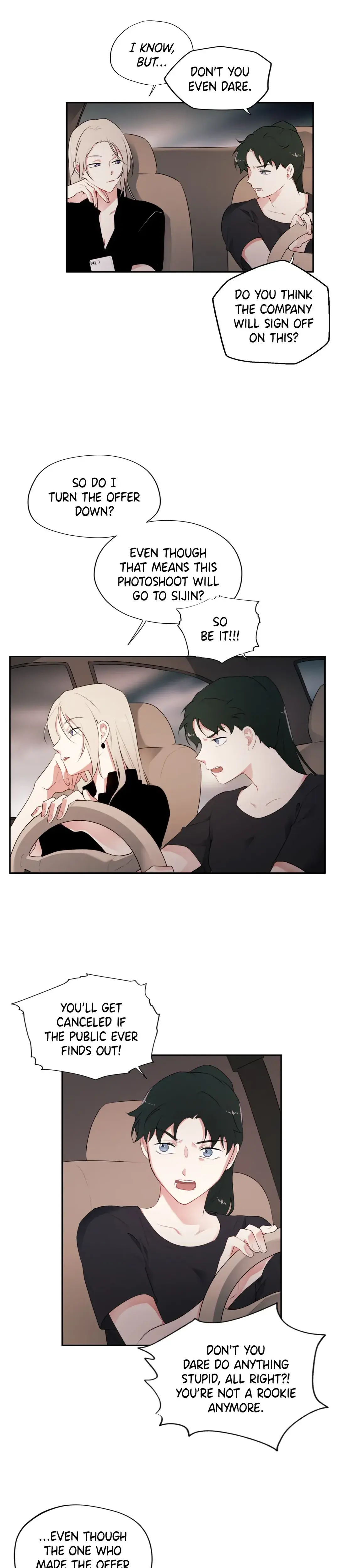 Maybe Mine Chapter 26 - Page 16