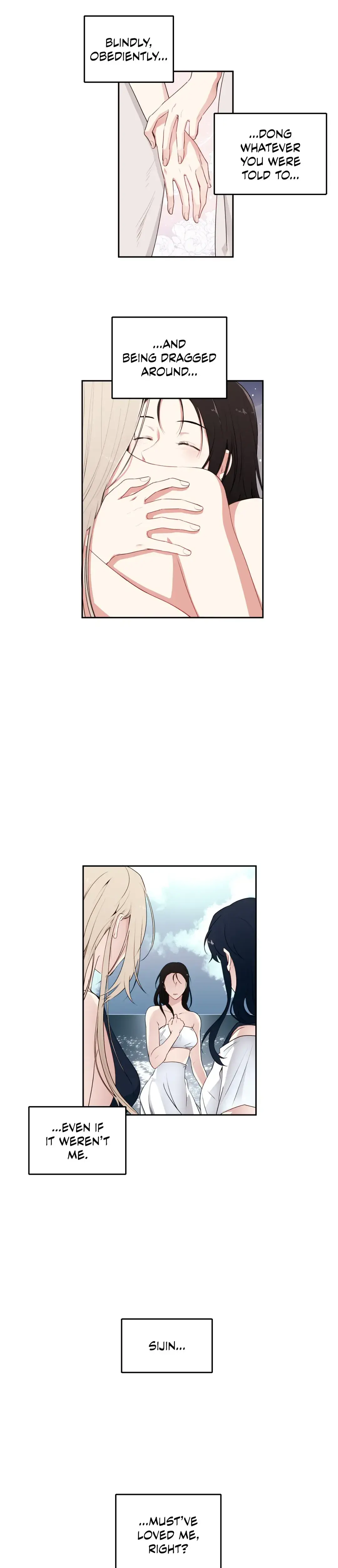 Maybe Mine Chapter 43 - Page 3