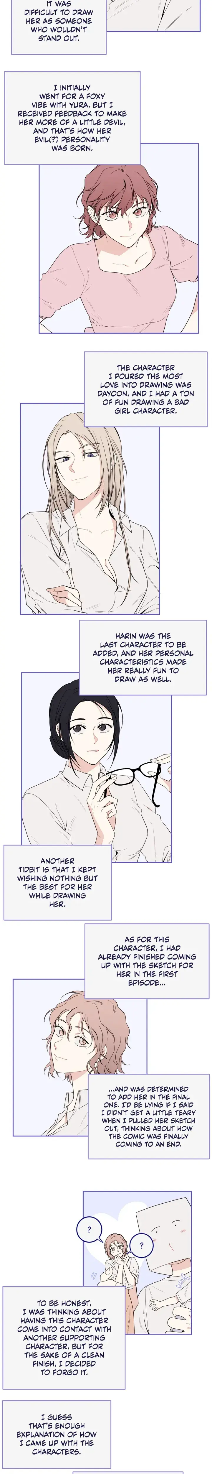 Maybe Mine Chapter 51 - Page 2
