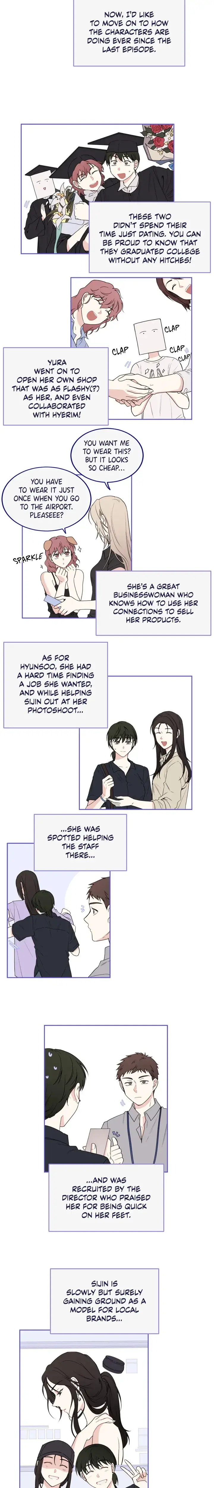 Maybe Mine Chapter 51 - Page 3