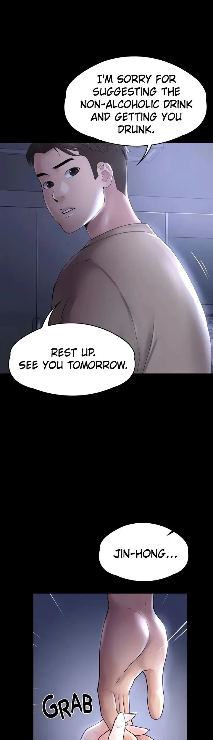 Maam Its On Sale Chapter 11 - Page 1