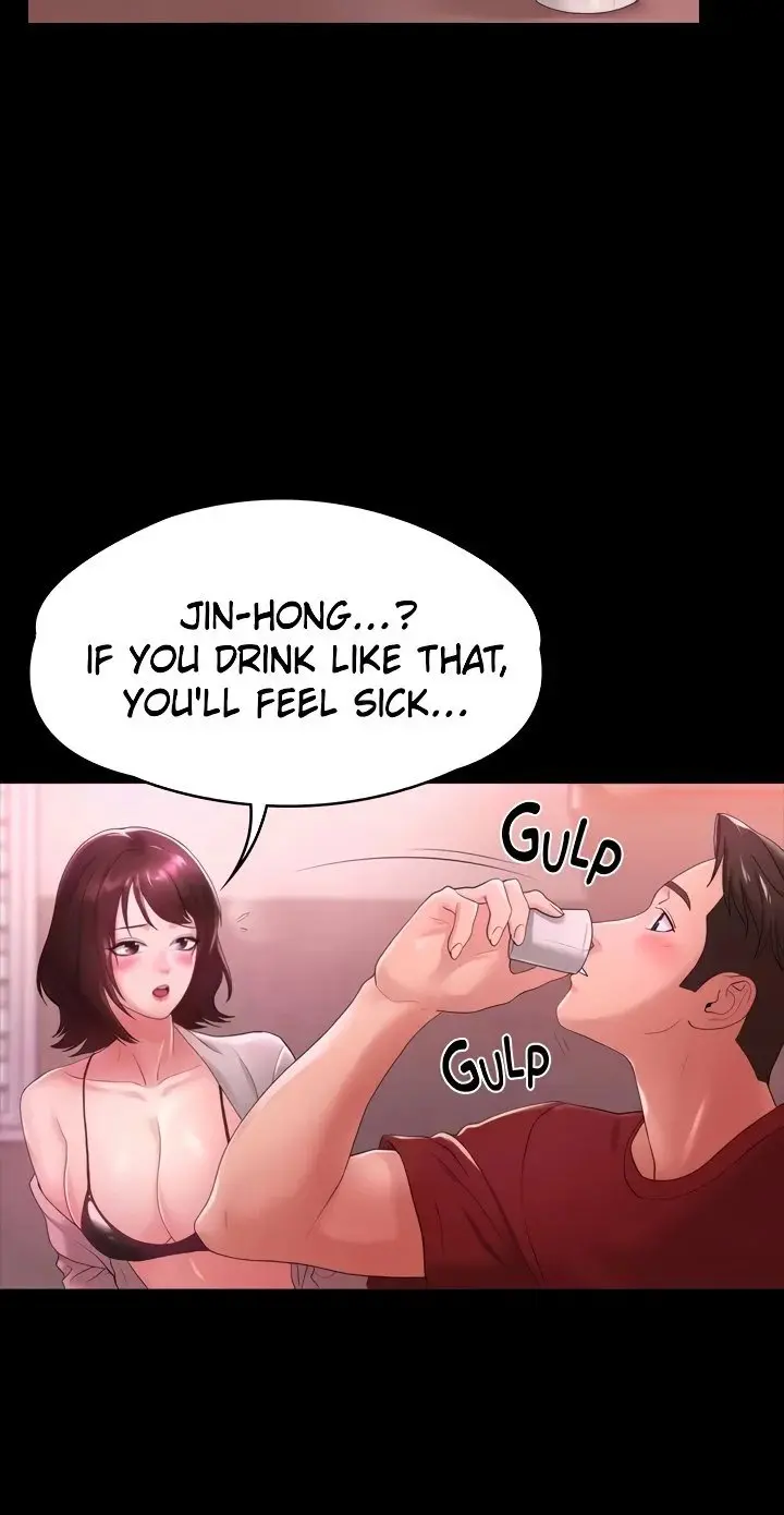 Maam Its On Sale Chapter 2 - Page 15