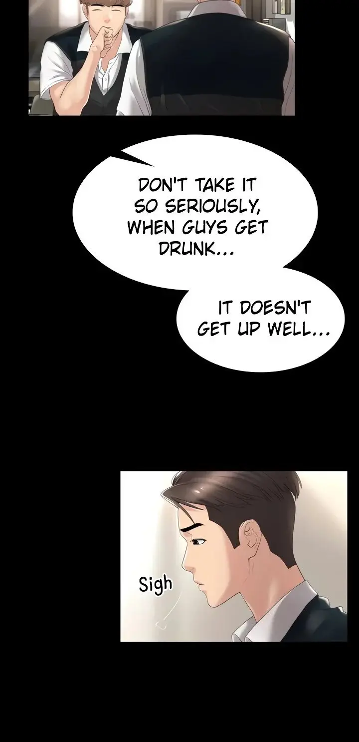 Maam Its On Sale Chapter 2 - Page 40