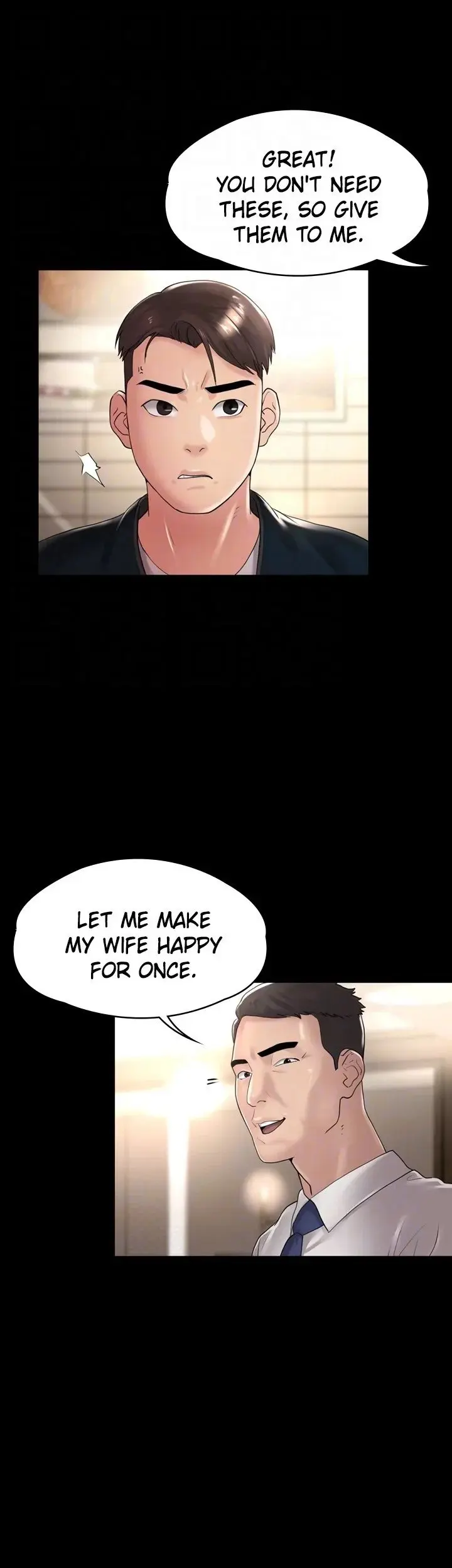 Maam Its On Sale Chapter 20 - Page 15