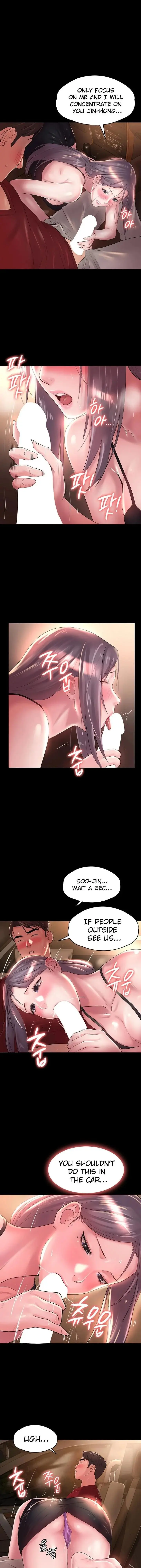 Maam Its On Sale Chapter 23 - Page 13