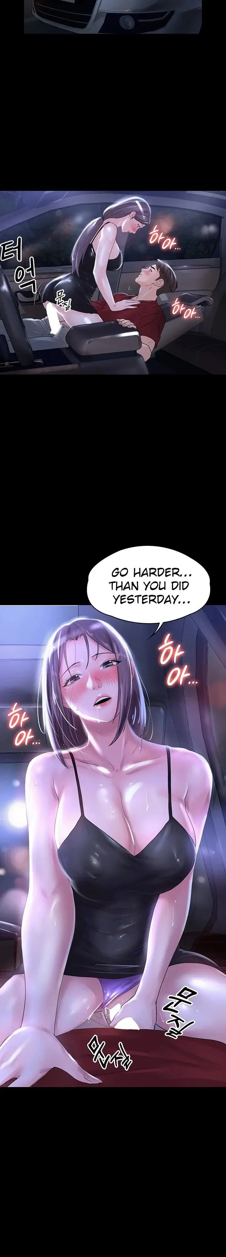 Maam Its On Sale Chapter 23 - Page 16