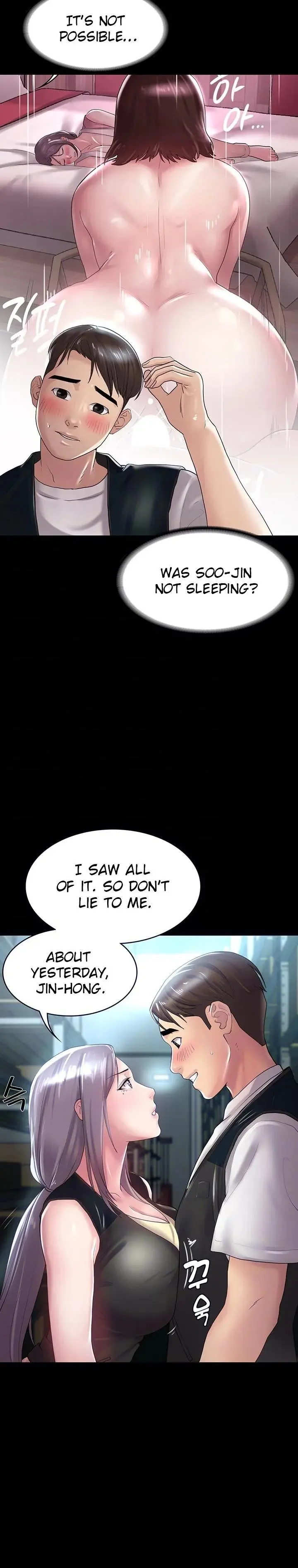 Maam Its On Sale Chapter 23 - Page 2