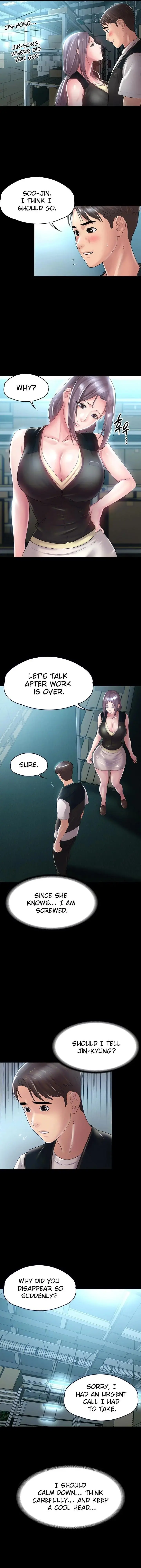 Maam Its On Sale Chapter 23 - Page 3