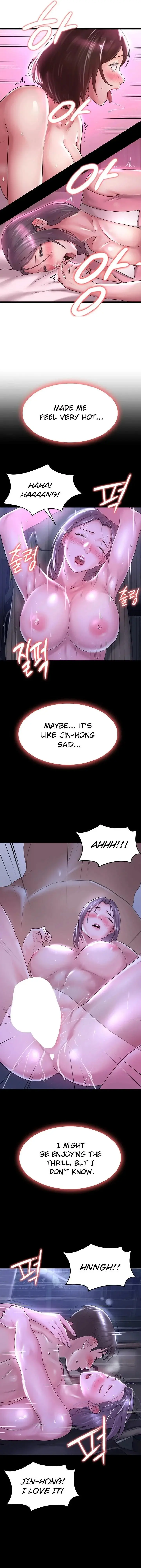 Maam Its On Sale Chapter 24 - Page 15