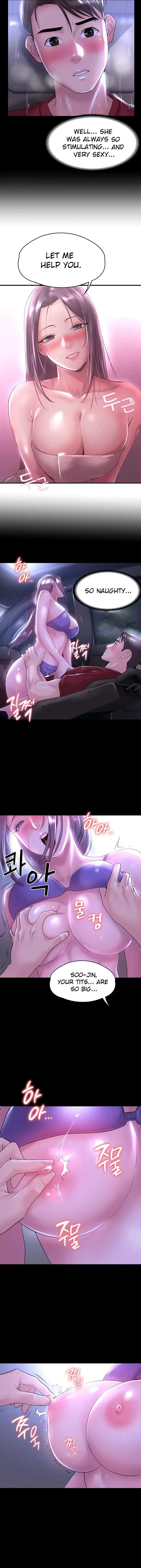 Maam Its On Sale Chapter 24 - Page 3